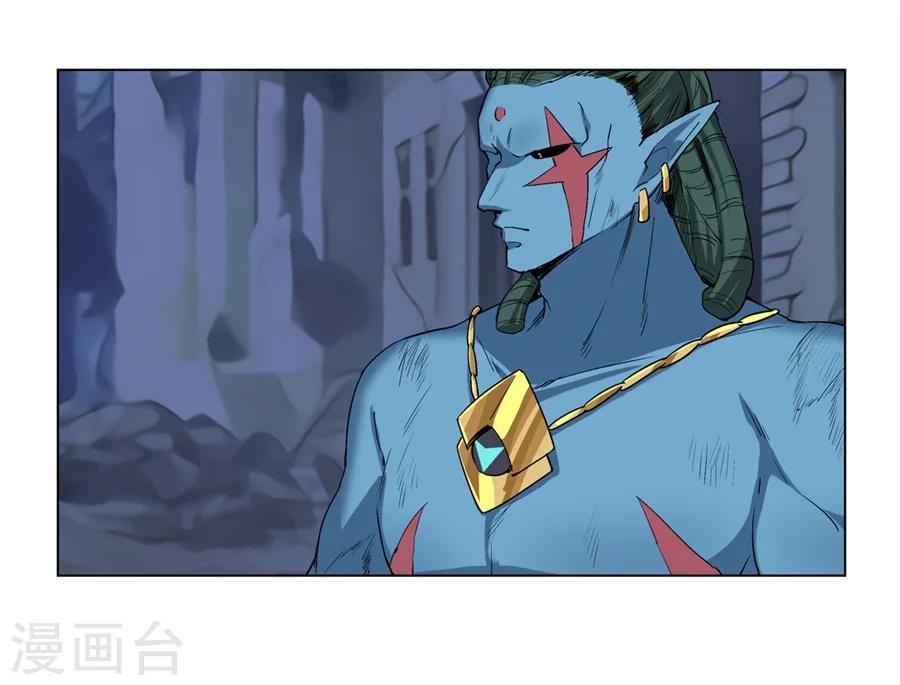 第34话68