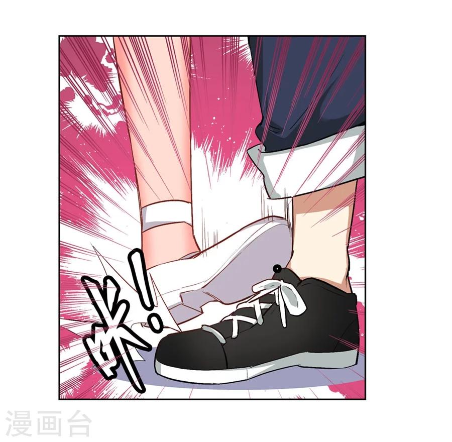 第23话45