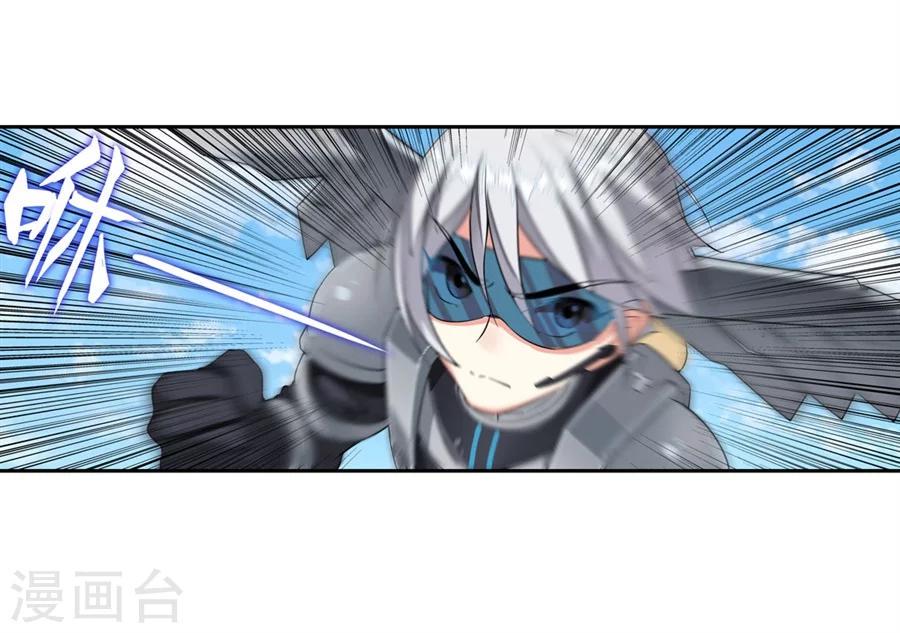 第4话9