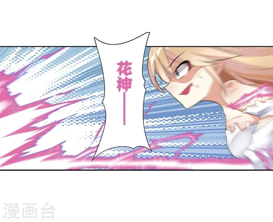 第5话57