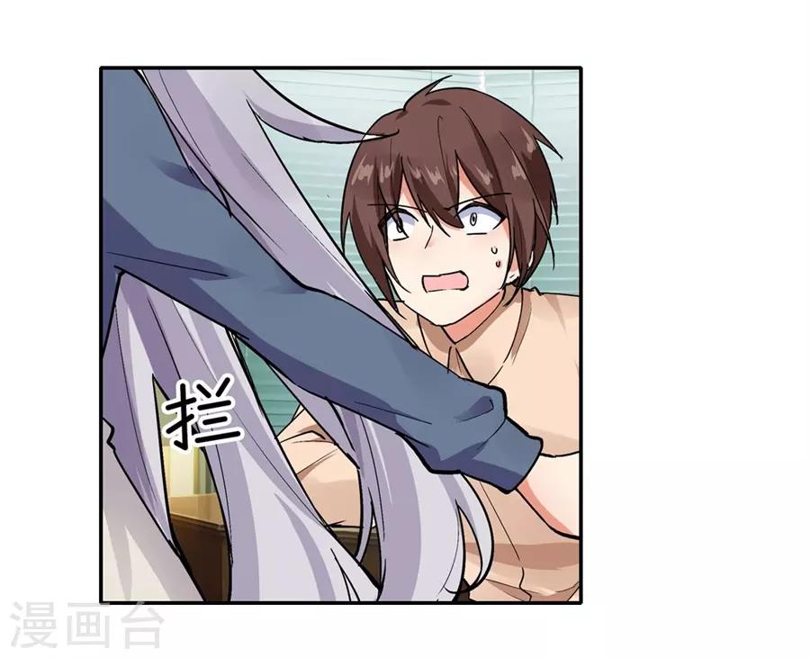 第49话15