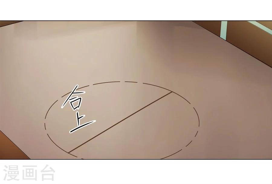 第23话21