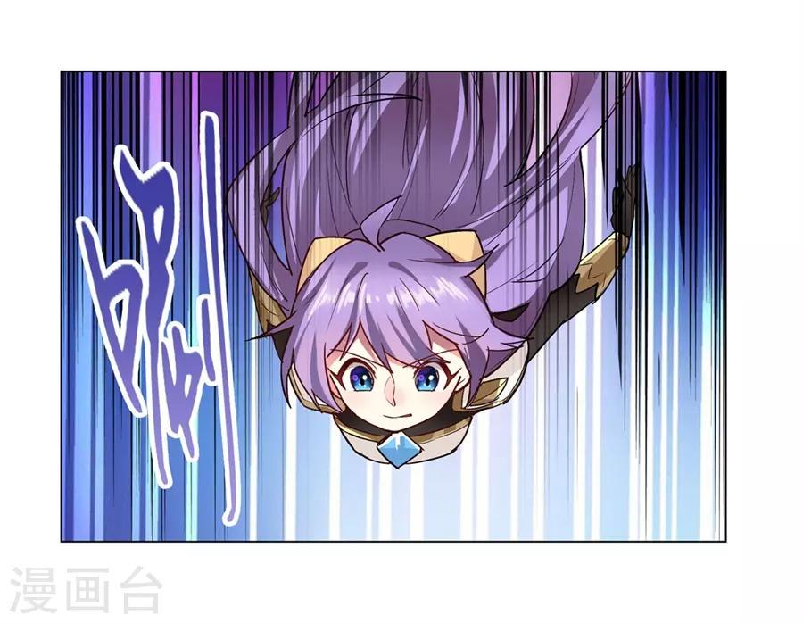 第51话46