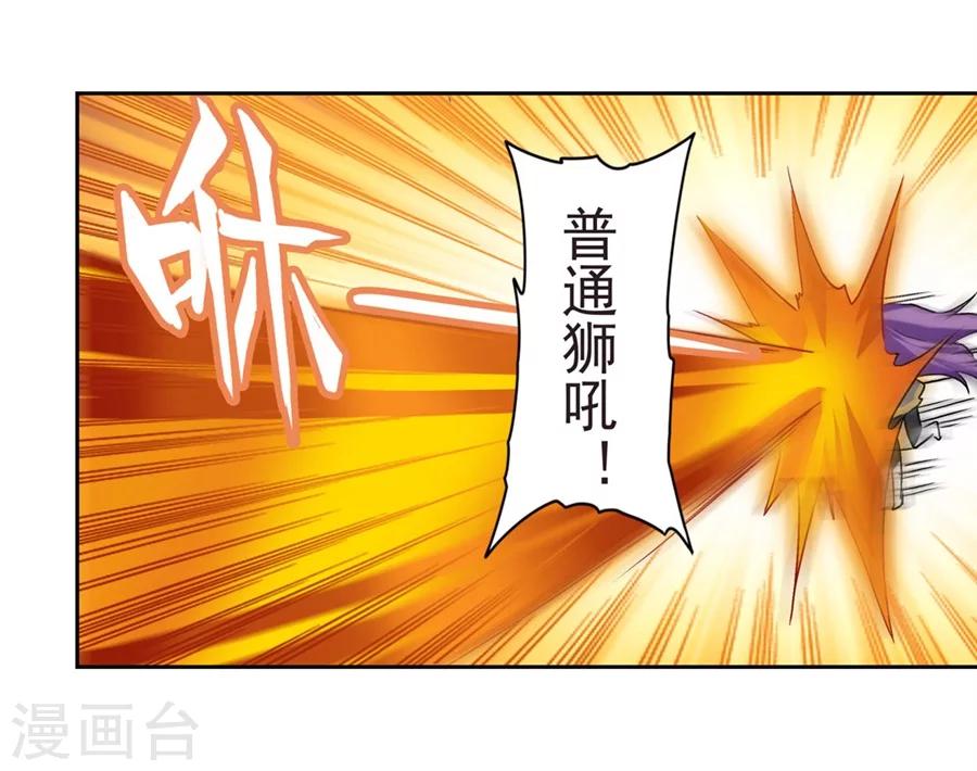 第16话55