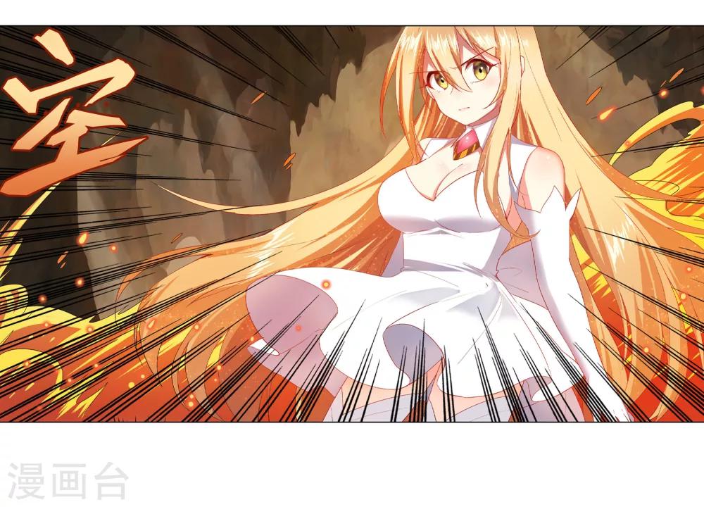 第35话46