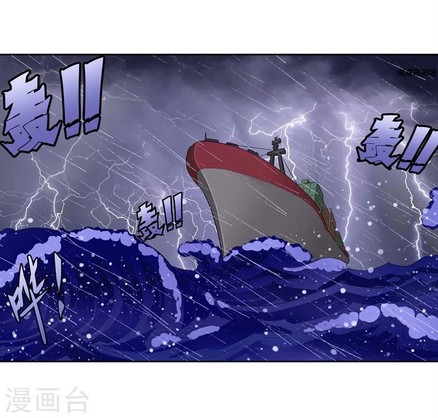 第10话1