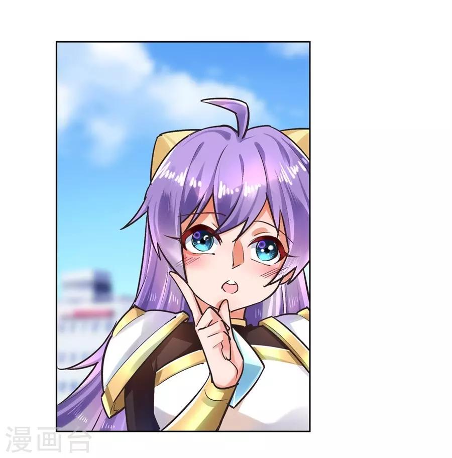 第50话37