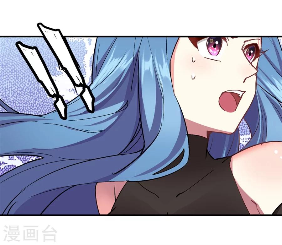 第32话19