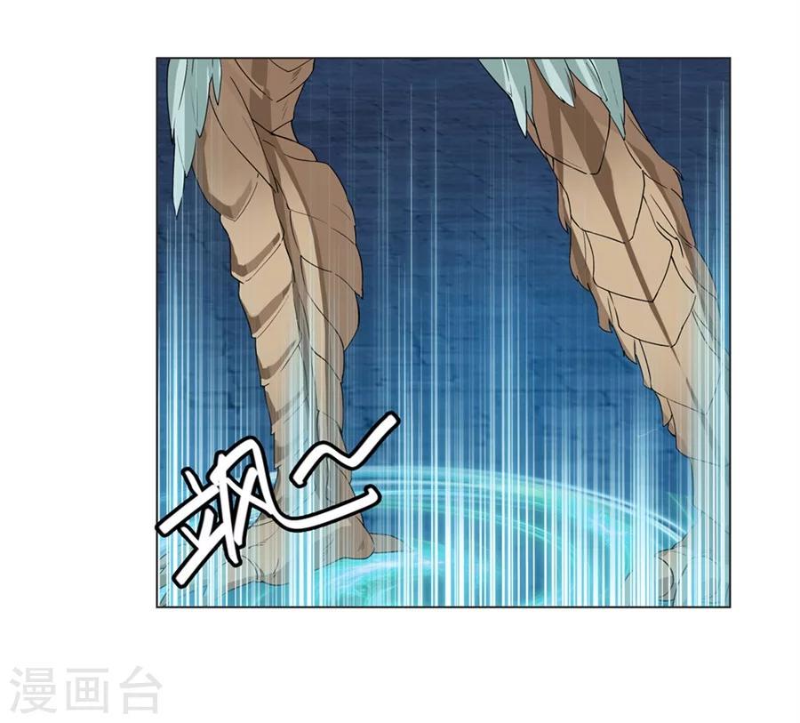 第18话13