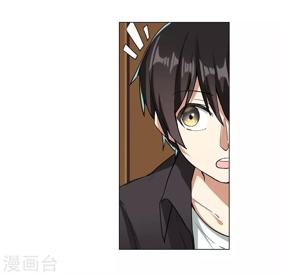 第45话14