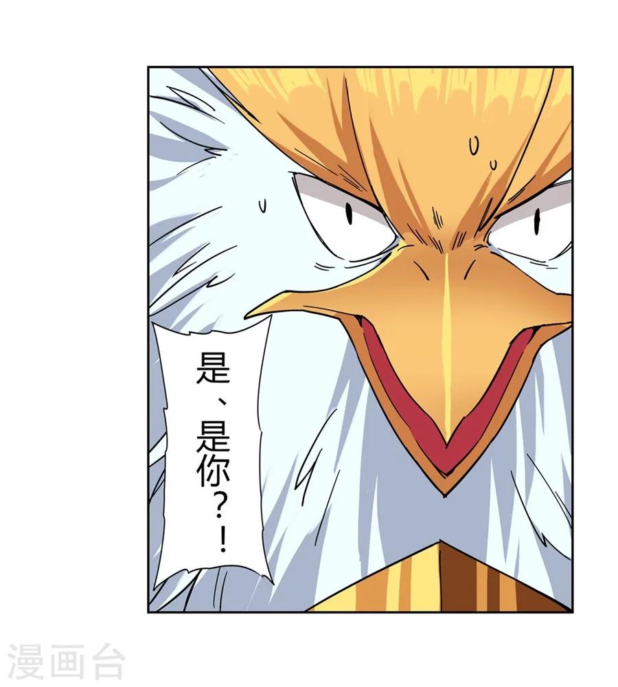 第15话31