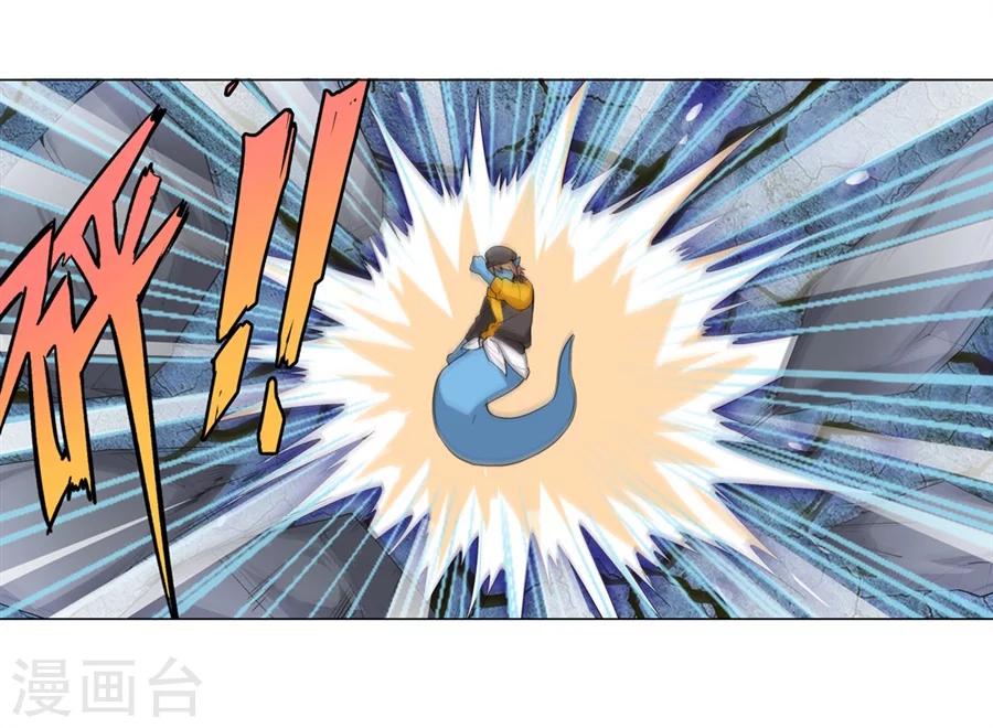 第28话1