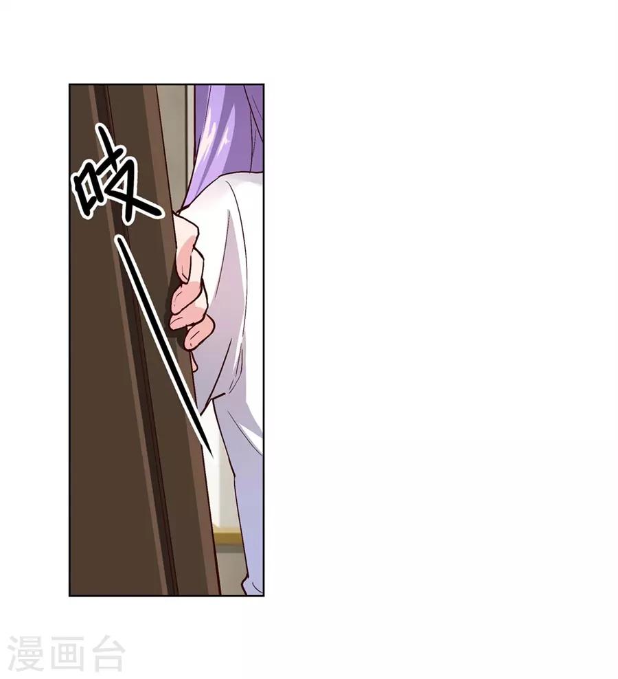 第46话22