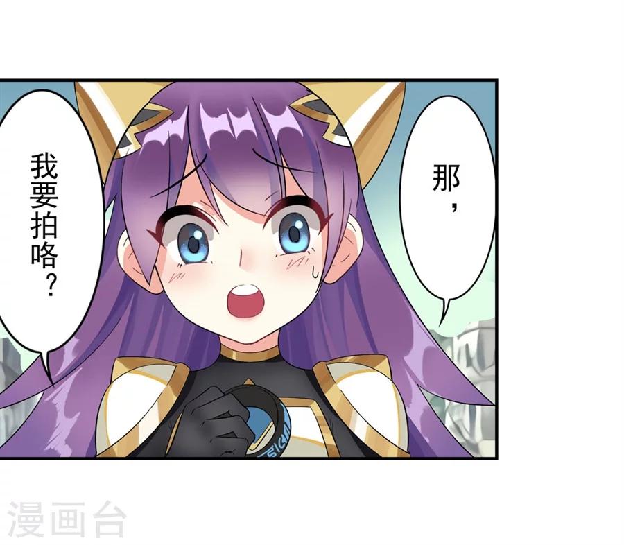 第6话17