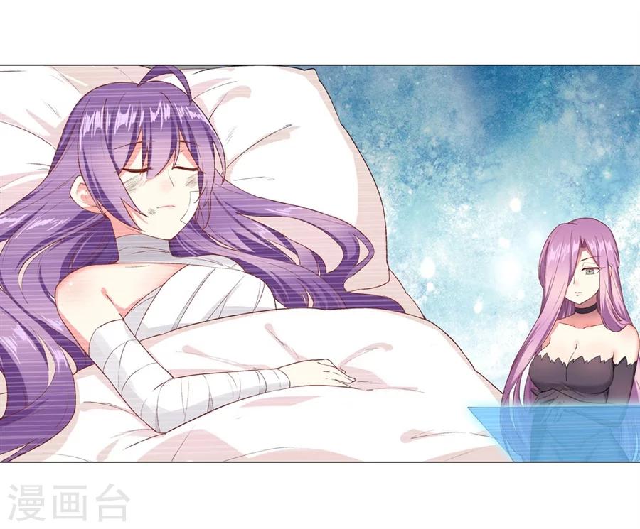第24话64