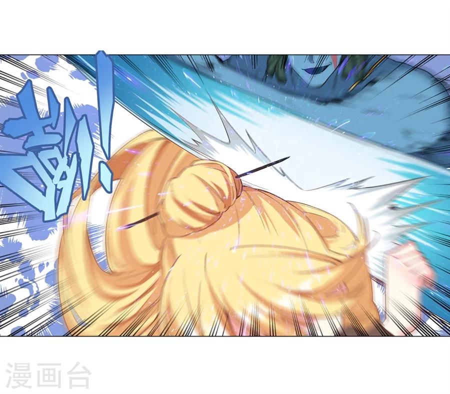 第30话57