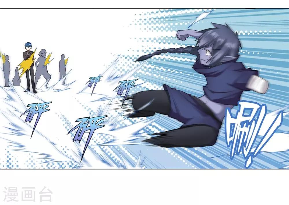 第37话49