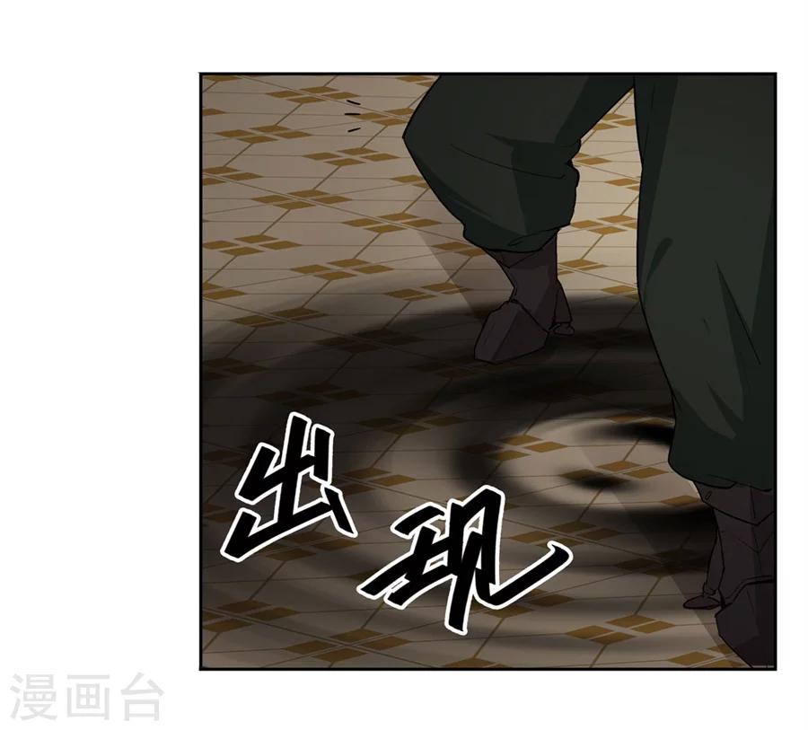 第14话63