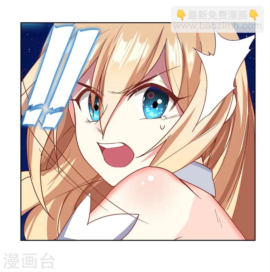 第20话32