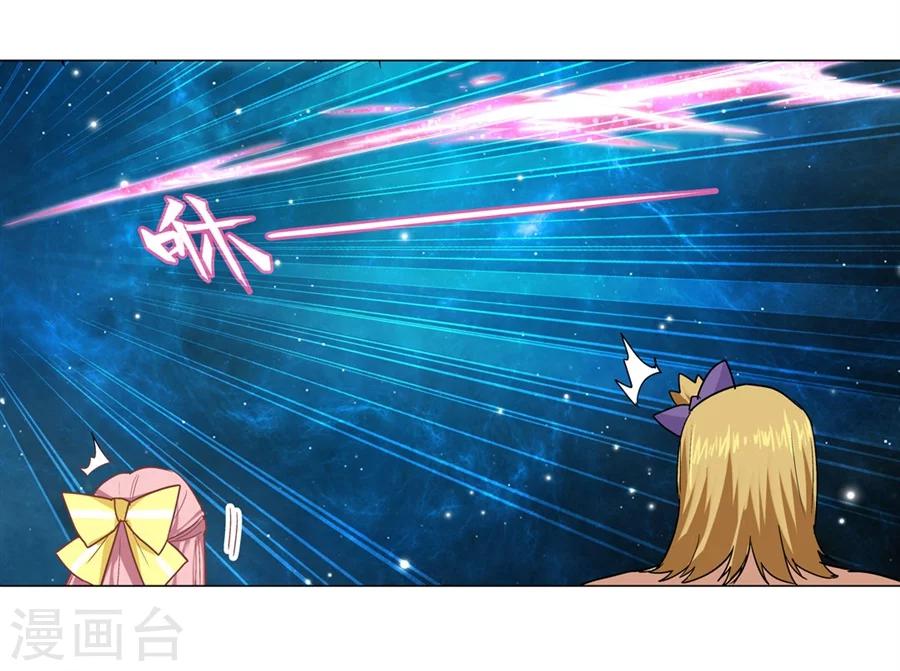 第28话42
