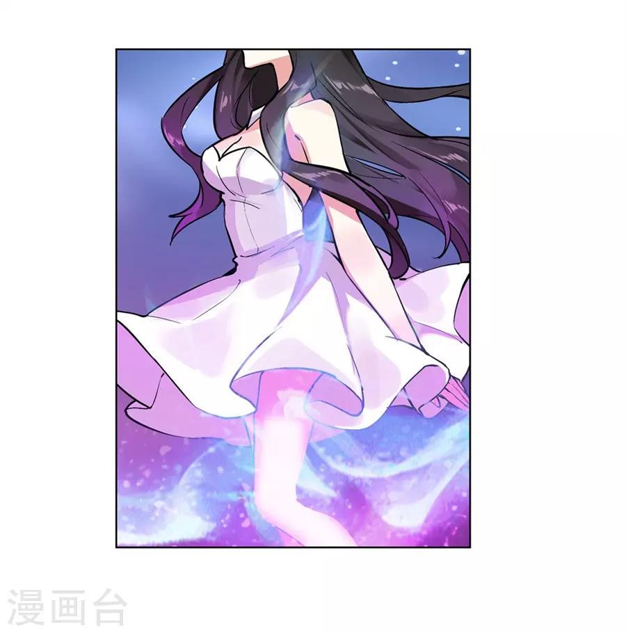 第54话73