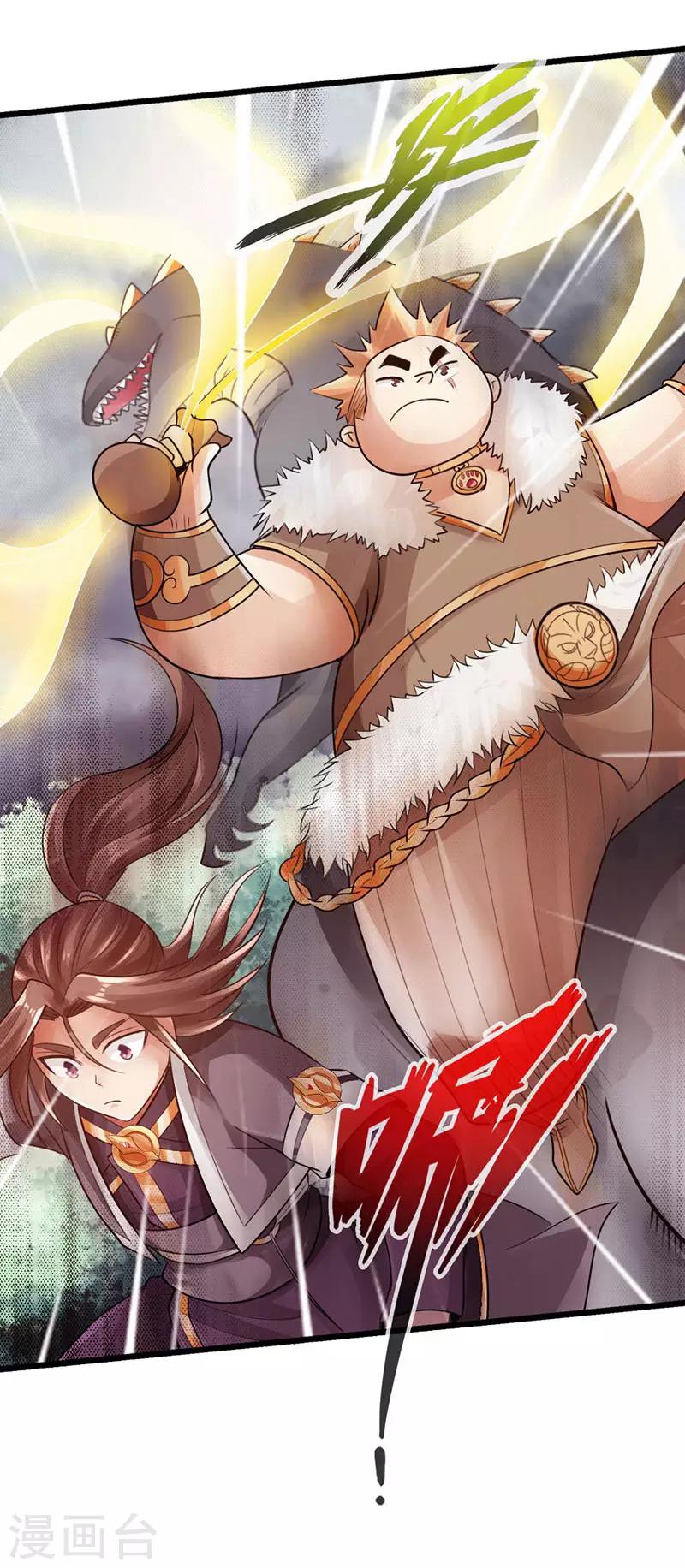 第31话5