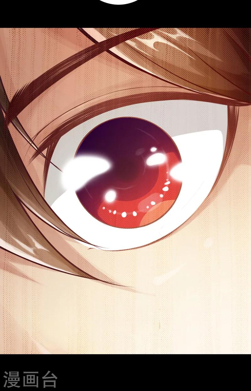 第5话10