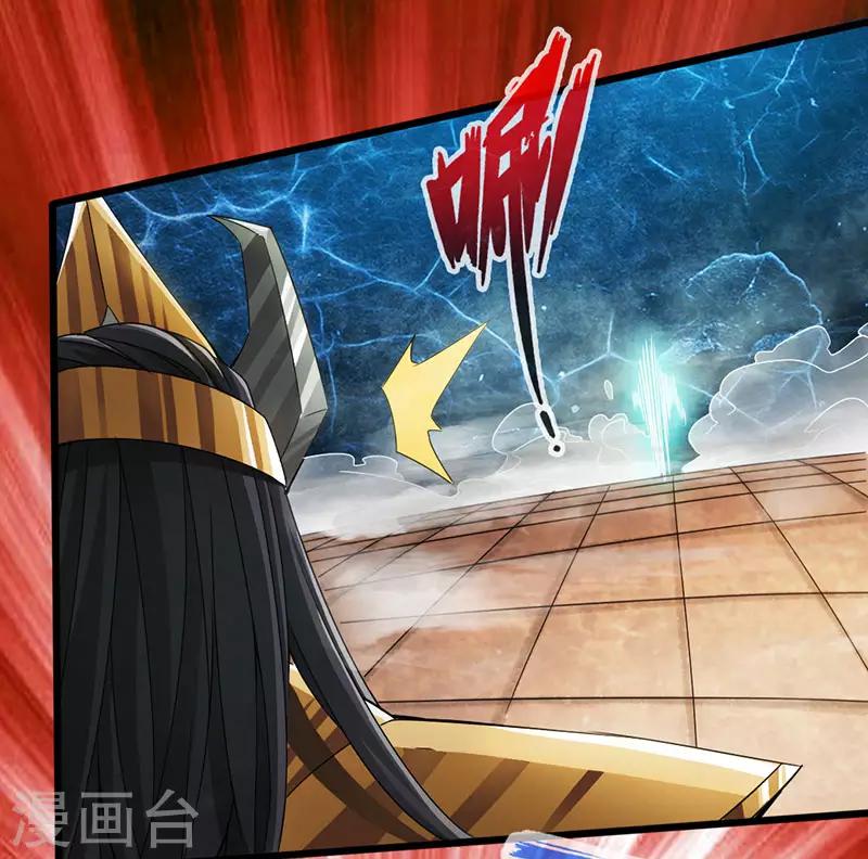 第58话26