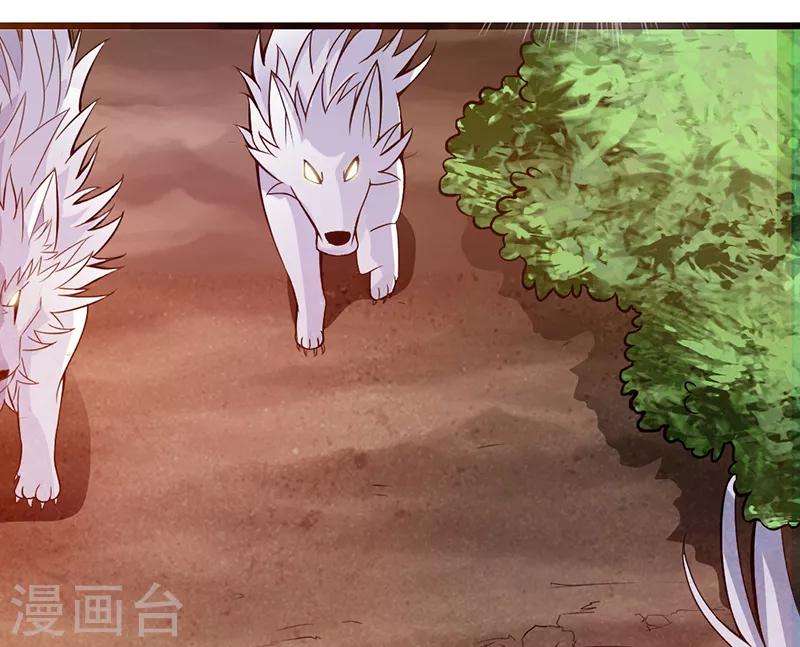 第40话10