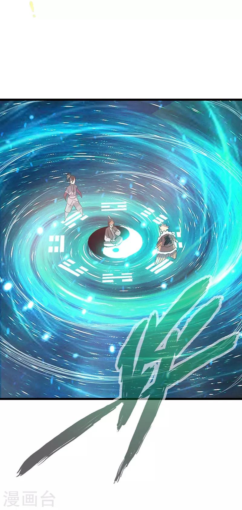 第35话19