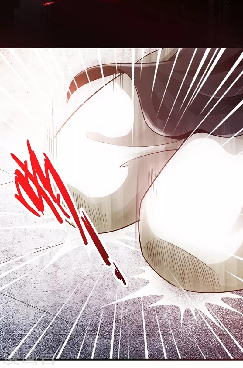 第14话2