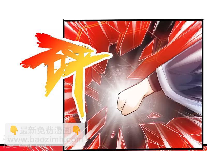 第20话14