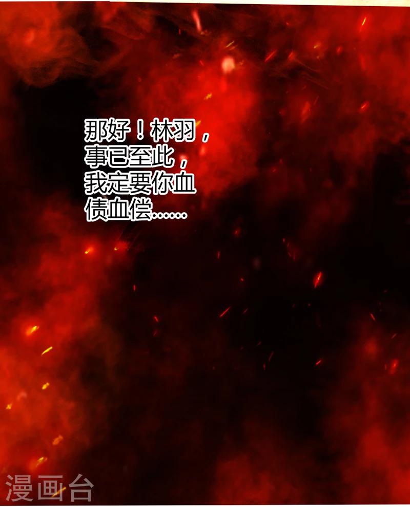 第1话42