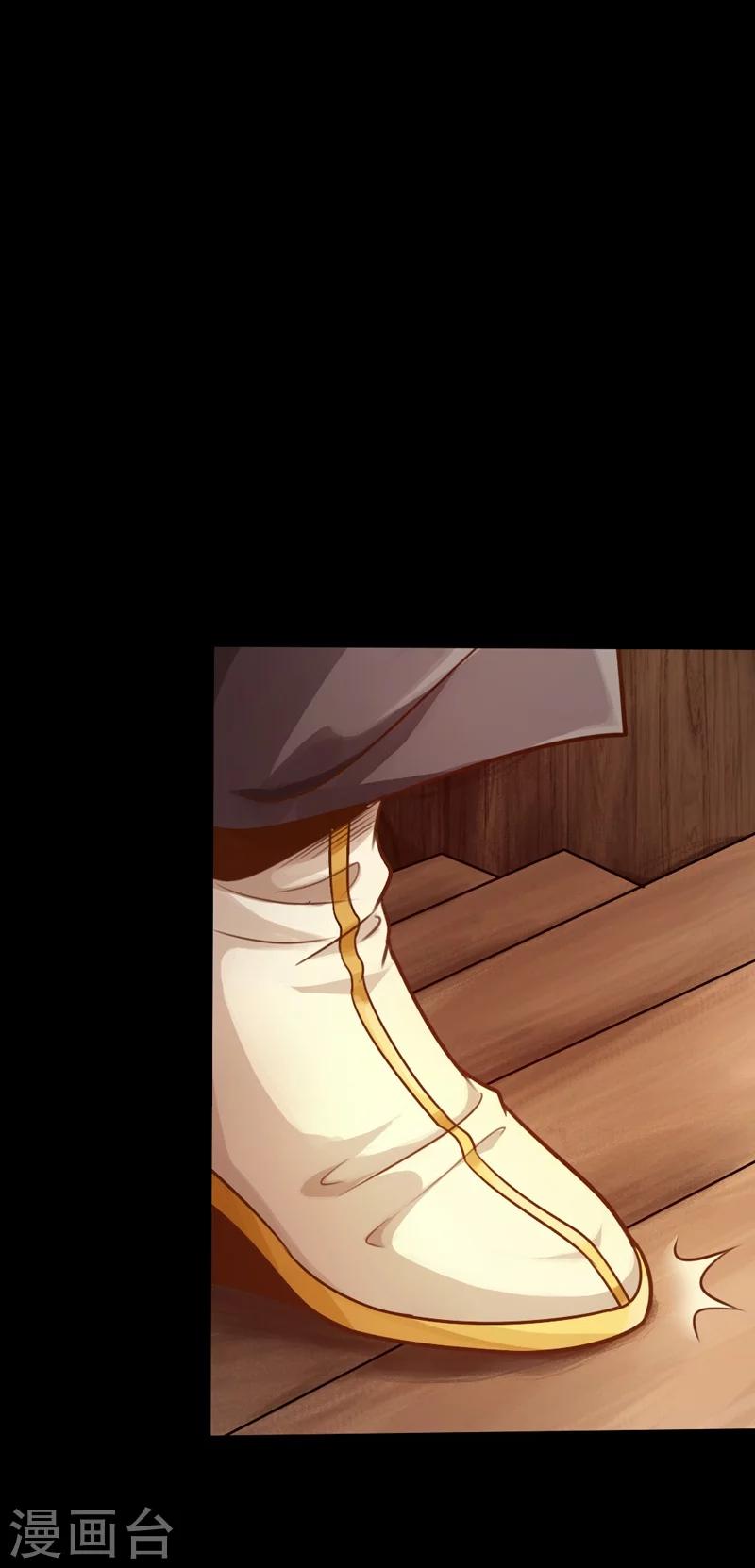 第4话15