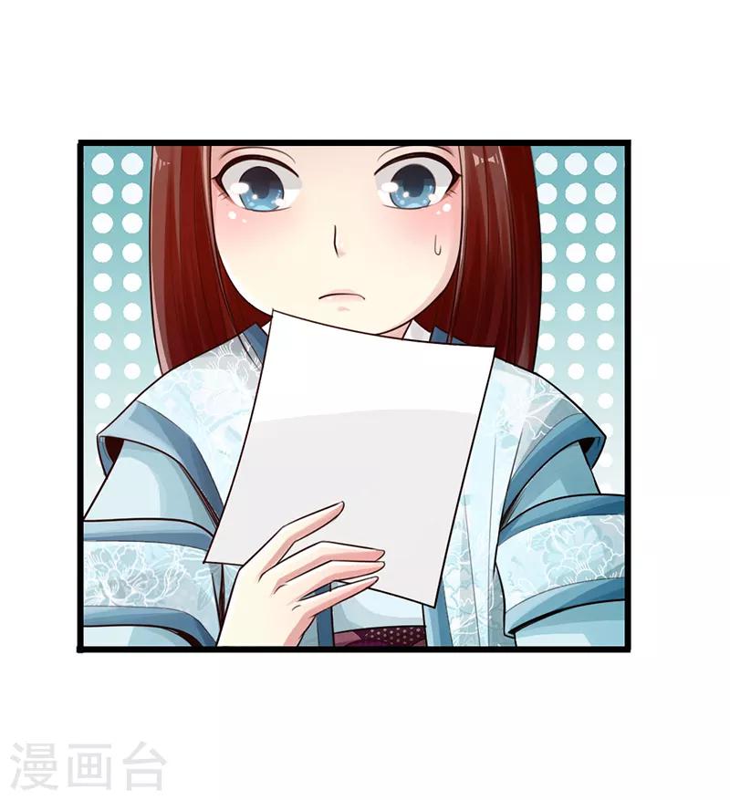 第27话15