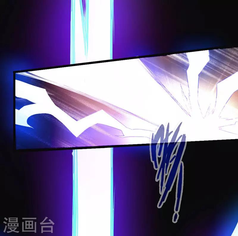 第43话30