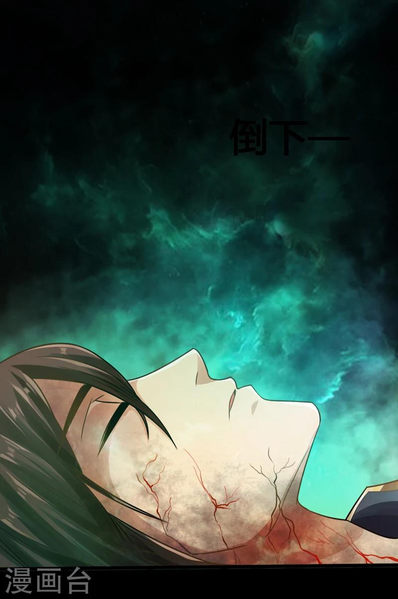第1话6