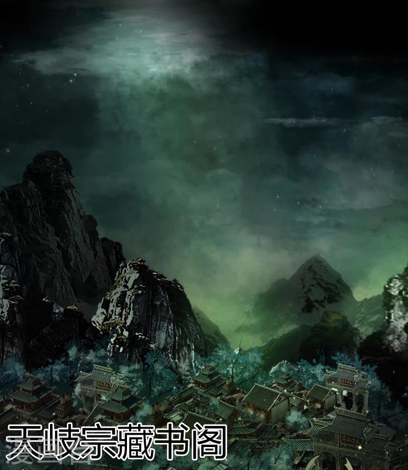 预告1