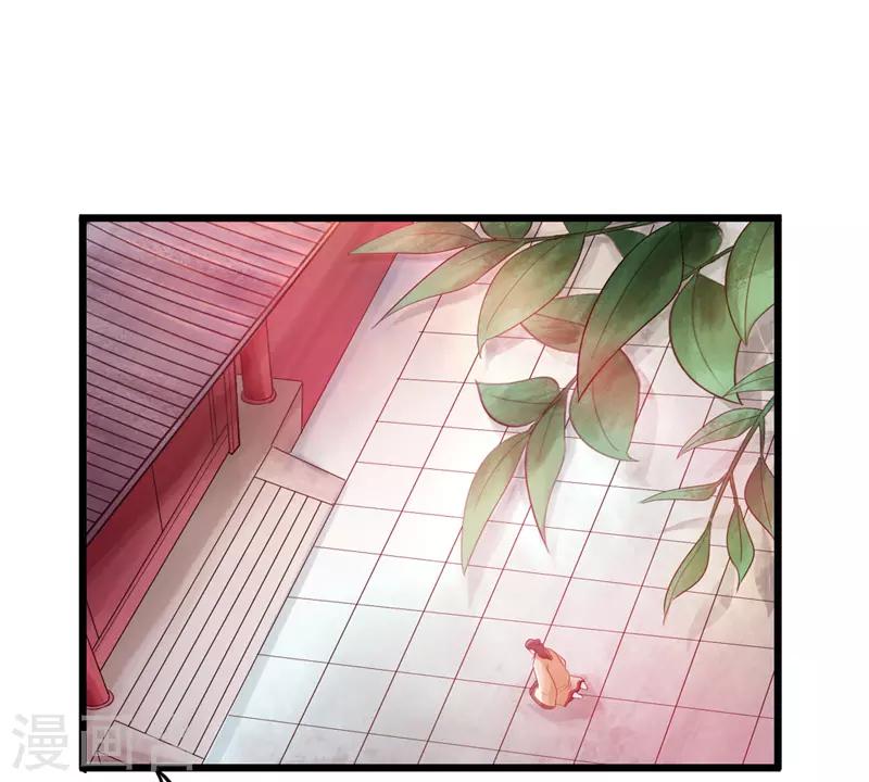 第23话19