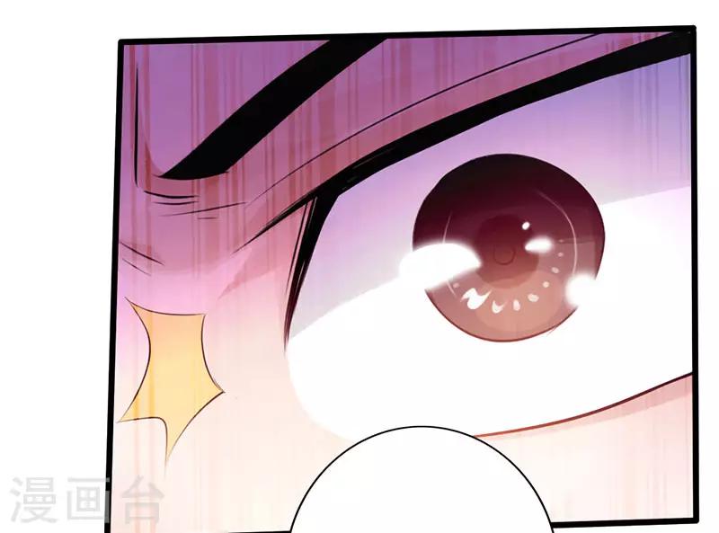 第53话8