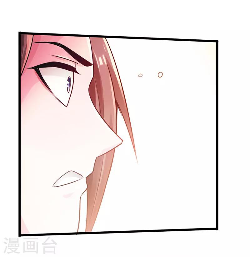 第17话35