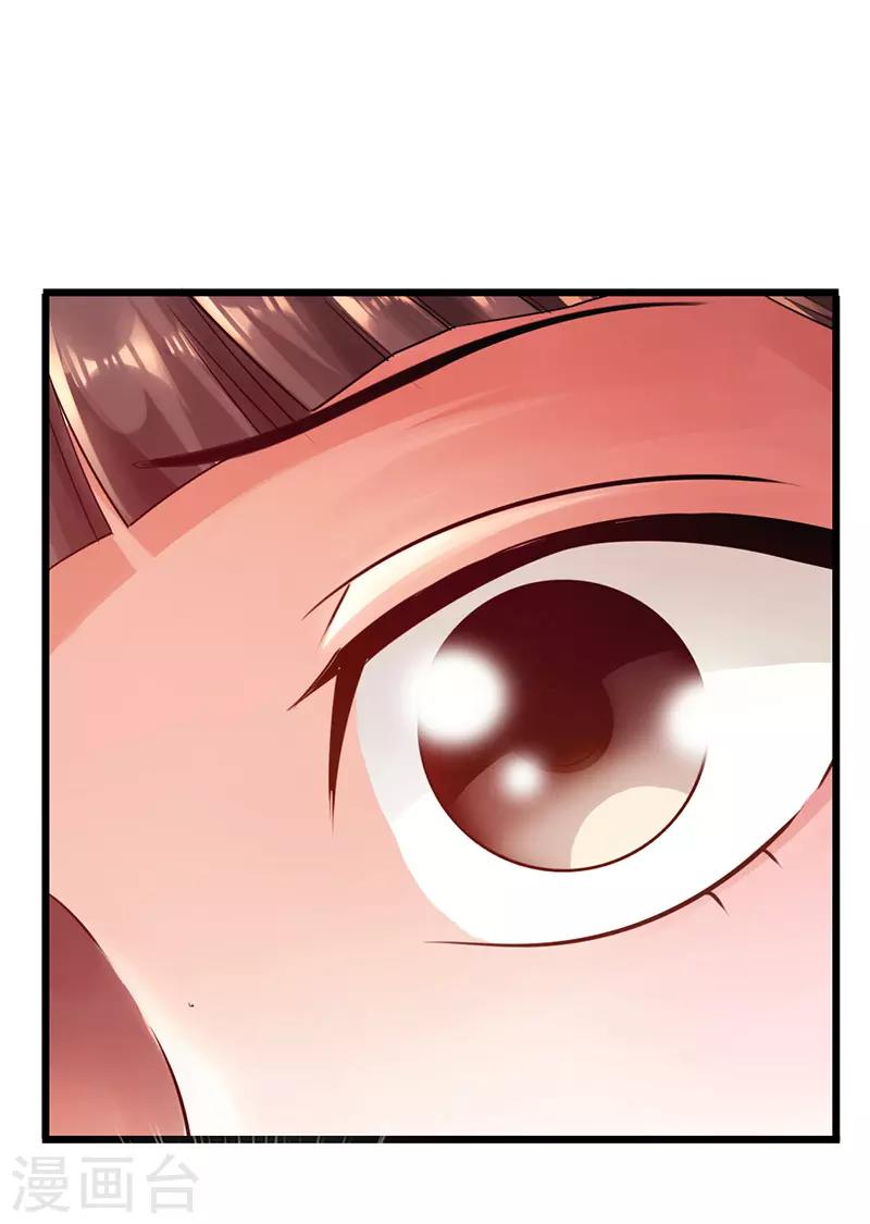 第26话36