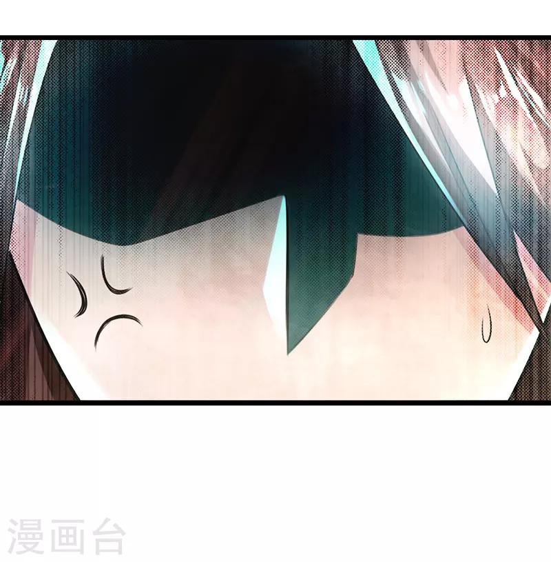 第17话16