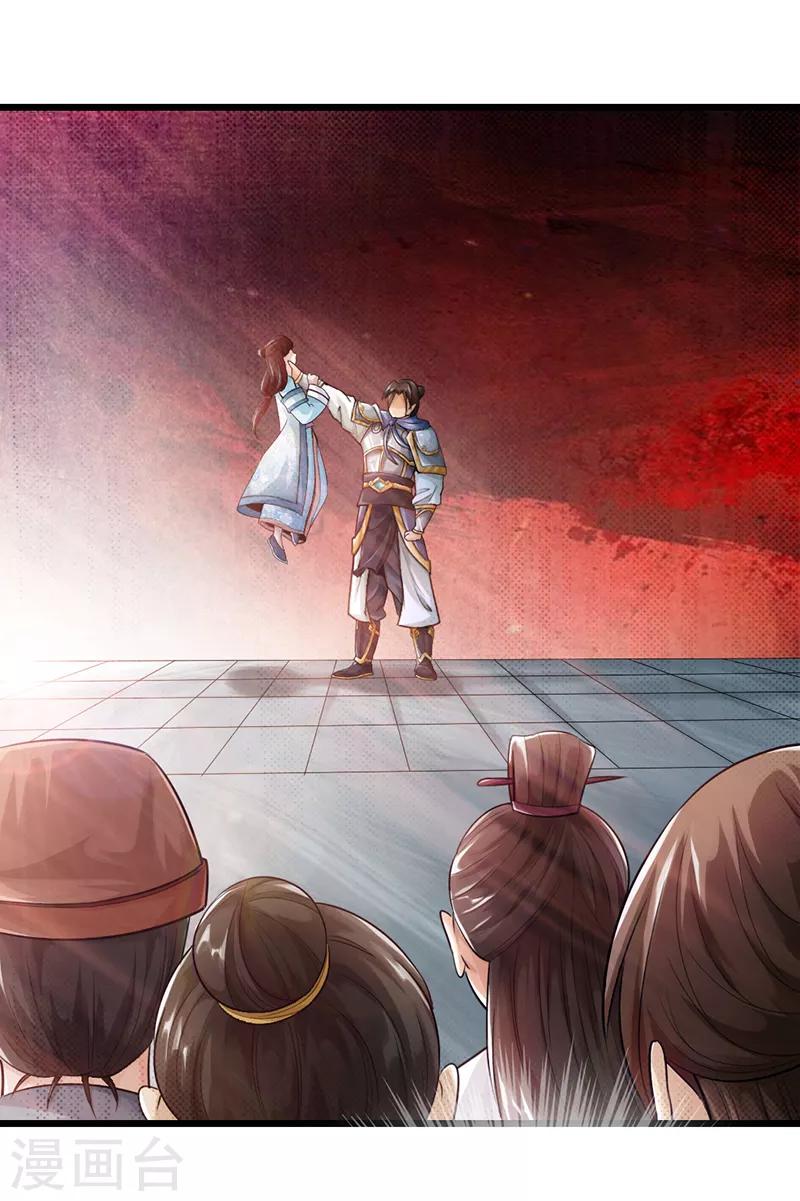 第13话12