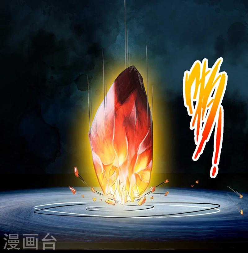 第9话10