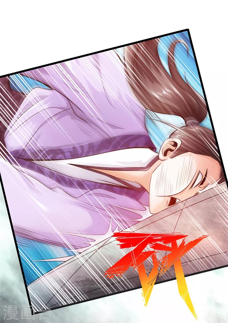 第21话1
