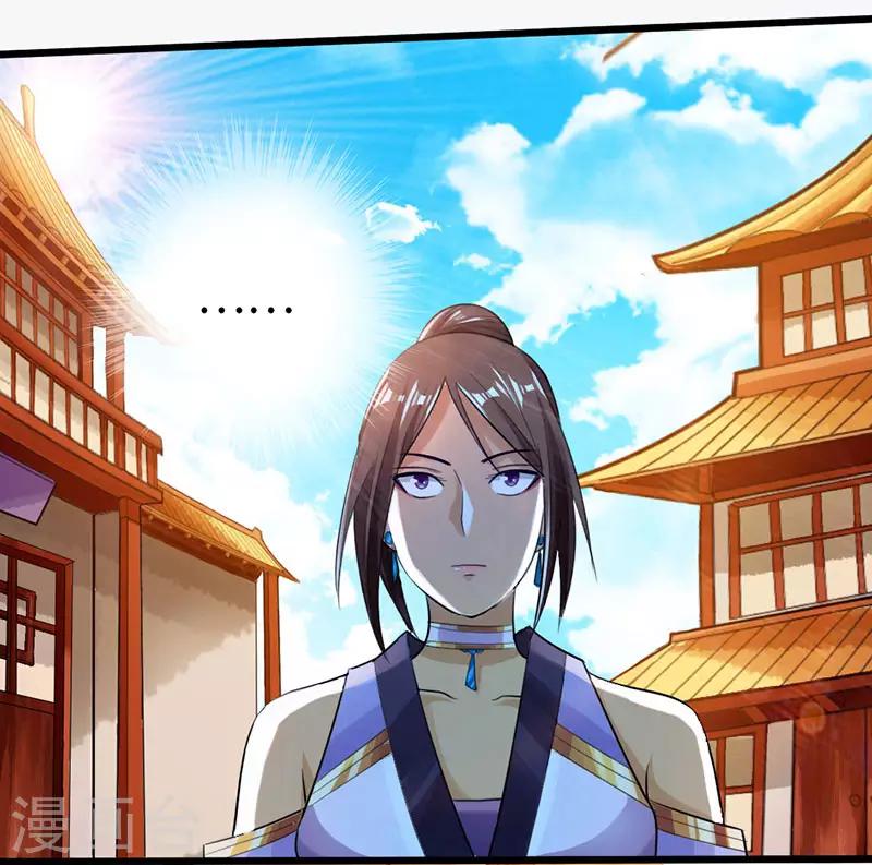 第54话22