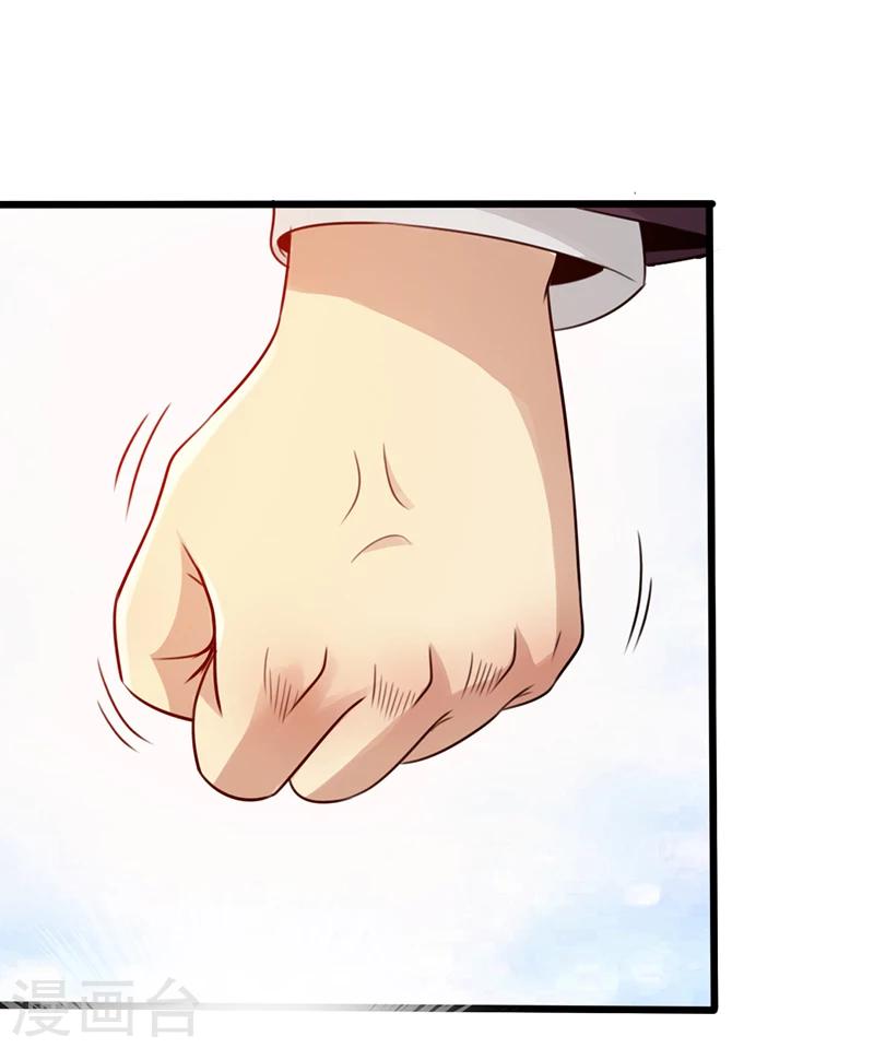 第12话34