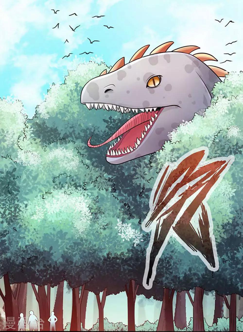 第30话15