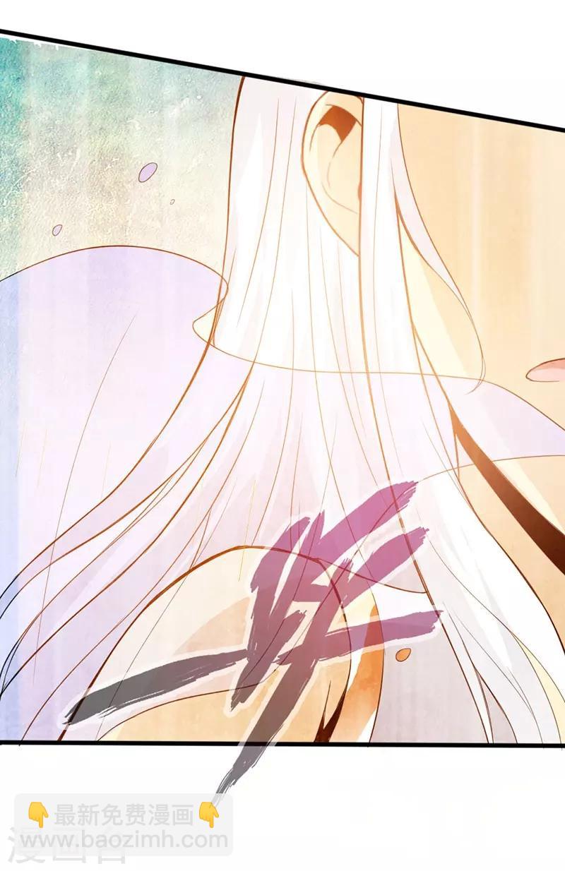 第41话19